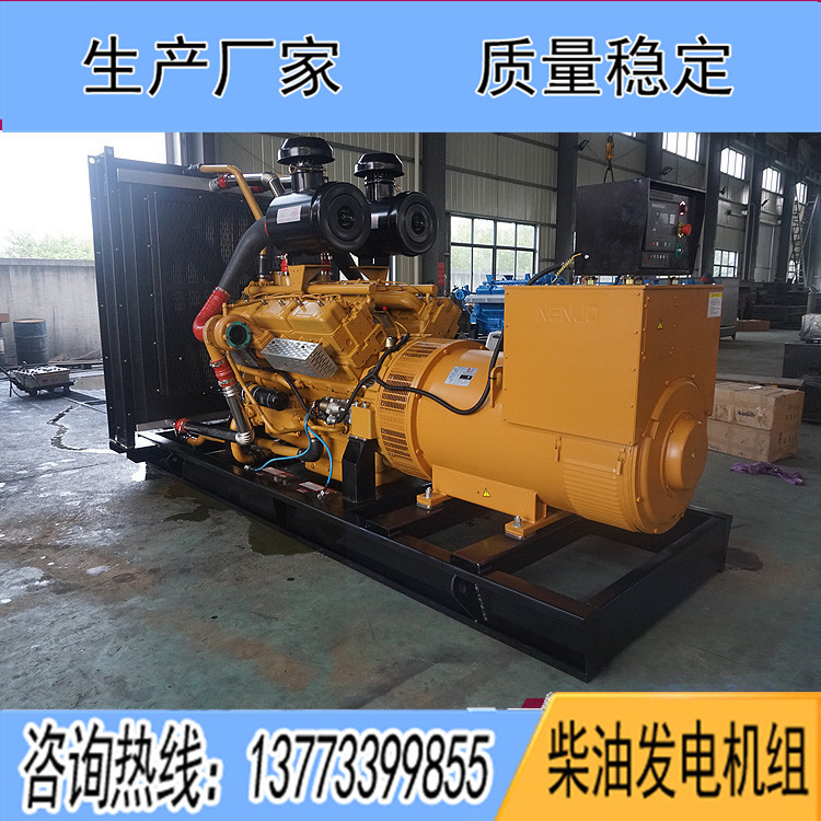 上?？ǖ贸鞘?00KW柴油發電機組KD28H780