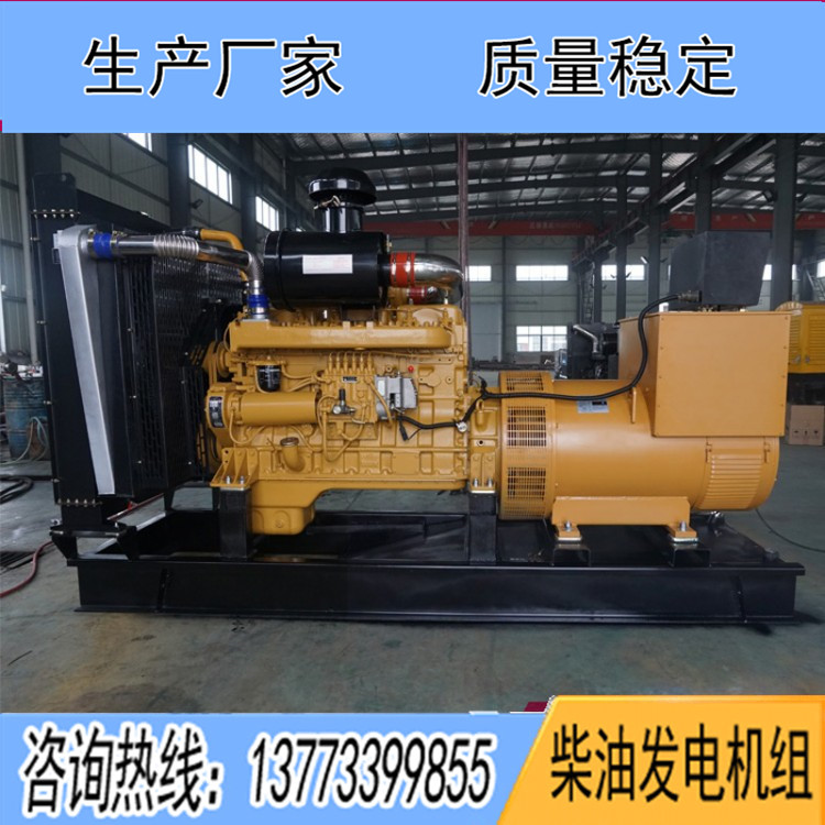 上?？ǖ贸鞘?00KW柴油發電機組KD15H420
