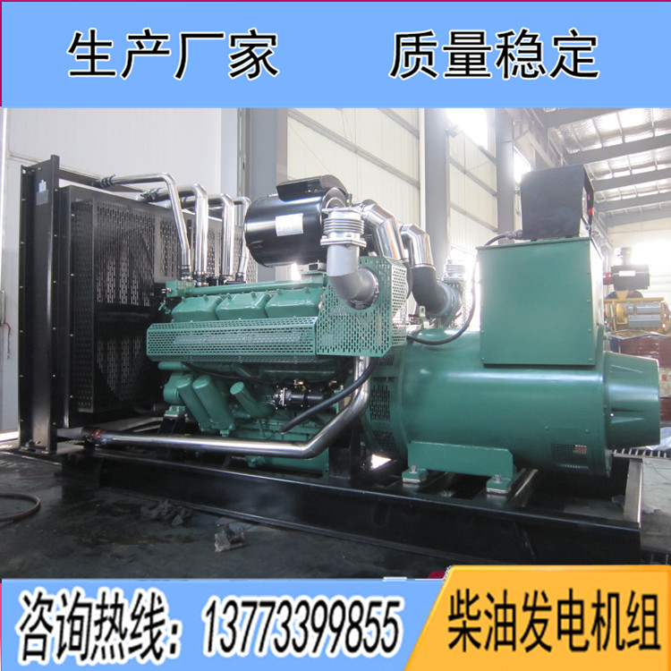 無錫萬(wàn)迪動(dòng)力600千瓦柴油發(fā)電機(jī)組WD287TAD61L