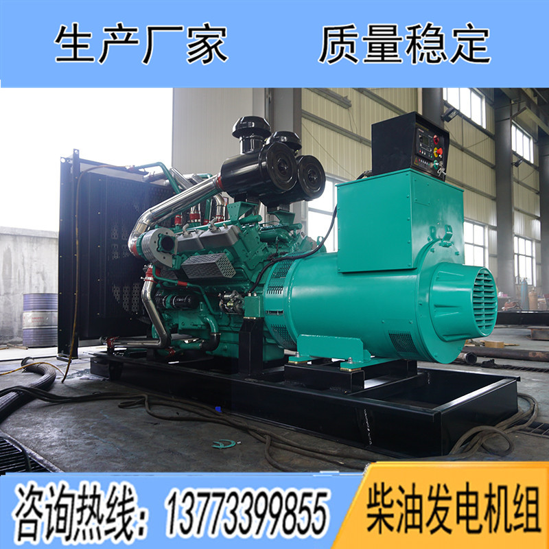 QND25H610G2乾能400KW柴油發(fā)電機(jī)組報價