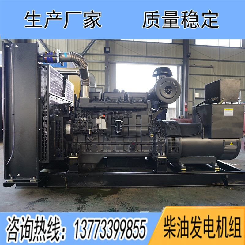 SD13G420D2申動300KW柴油發電機組報價