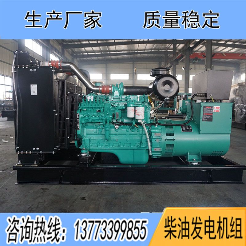 6BTAA5.9-G12東風康明斯動力配套120KW柴油發(fā)電機組報價
