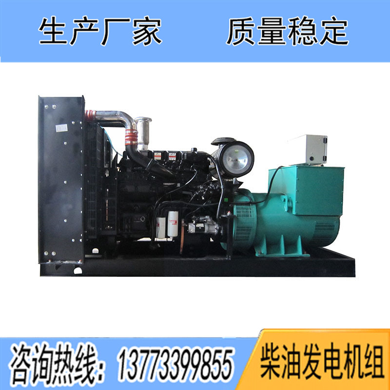 QSZ13-G2東風(fēng)康明斯動力配套400KW柴油發(fā)電機(jī)組報(bào)價(jià)