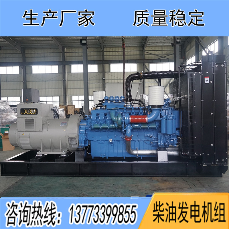 10V1600G20F進(jìn)口奔馳400KW柴油發(fā)電機組報價
